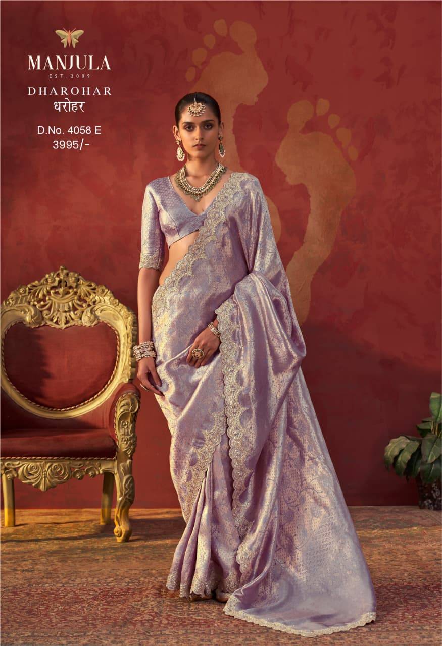 Dharohar By Manjula 4058A To 4058E Series Indian Traditional Wear Collection Beautiful Stylish Fancy Colorful Party Wear & Occasional Wear Viscose Sarees At Wholesale Price